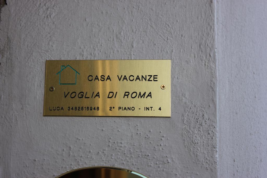 Casa Vacanze Voglia Di Roma Exterior foto